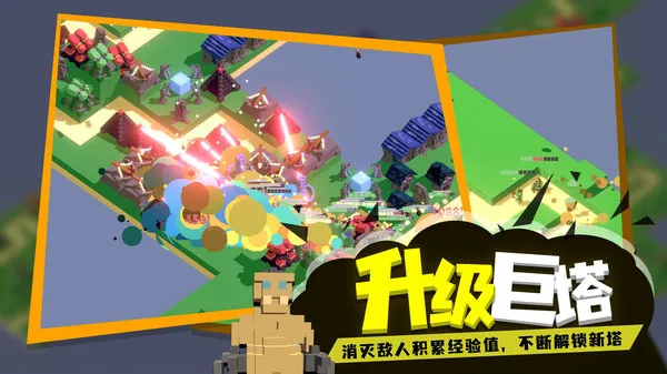 �ɳ�����(����������Ϸ)v1.0 ��Ѱ��ͼ