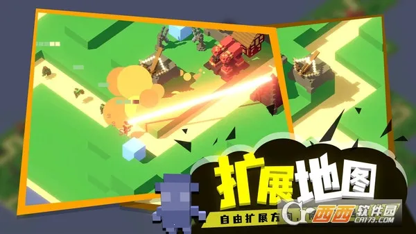 �ɳ�����(����������Ϸ)v1.0 ��Ѱ��ͼ