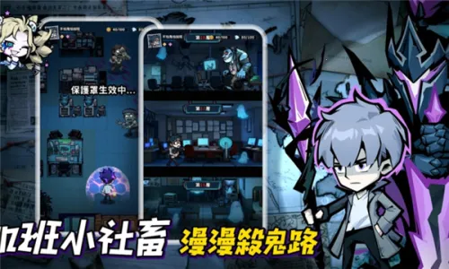 Ӣ������������˵�2026���ذ�װv1.10000.12 ��Ѱ��ͼ