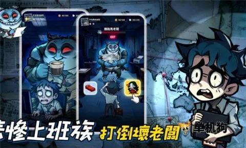 Ӣ������������˵�2026���ذ�װv1.10000.12 ��Ѱ��ͼ