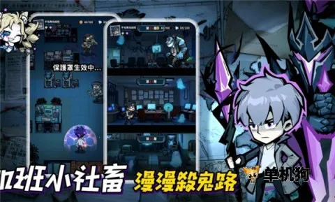 Ӣ������������˵�2026���ذ�װv1.10000.12 ��Ѱ��ͼ