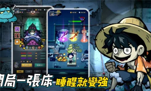 Ӣ������������˵�2026���ذ�װv1.10000.12 ��Ѱ��ͼ