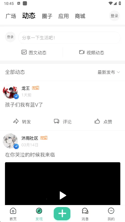 ��������2026���ذ�װv1.5.0 ��Ѱ��ͼ