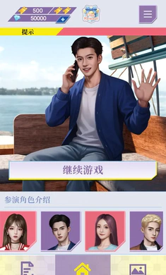 �Ķ��ֳ�������ʵ����(����������Ϸ)v0.1.95 �ֻ����ͼ