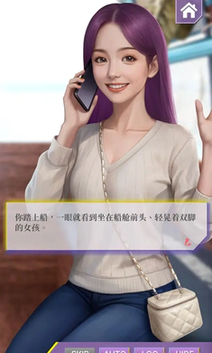 �Ķ��ֳ�������ʵ����(����������Ϸ)v0.1.95 �ֻ����ͼ