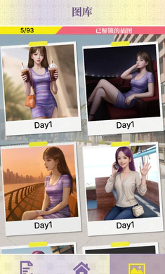 �Ķ��ֳ�������ʵ����(����������Ϸ)v0.1.95 �ֻ����ͼ