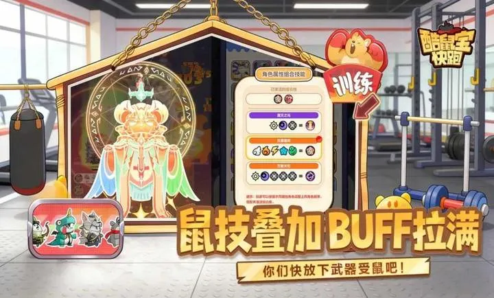 ���󱦿���2026���ذ�װv1.0 �ֻ����ͼ