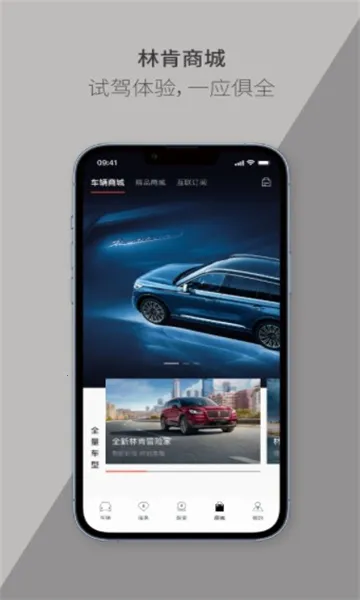 �ֿ�֮��(�ֿ���������)v6.0.1 ��׿���ͼ