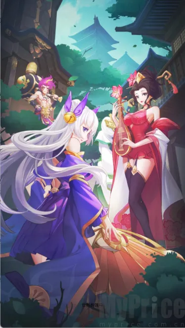 脚踏七星安卓版手机版 脚踏七星安卓版手机版