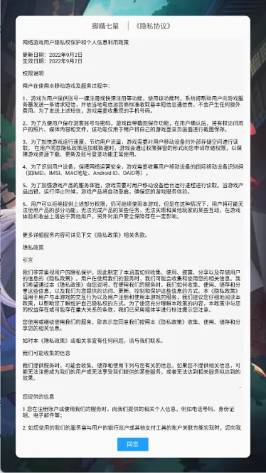 ��̤���ǰ�׿���ֻ���v1.0 ��Ѱ��ͼ