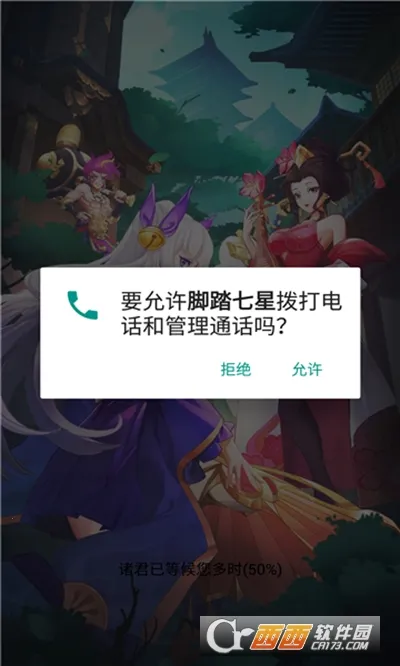 ��̤���ǰ�׿���ֻ���v1.0 ��Ѱ��ͼ