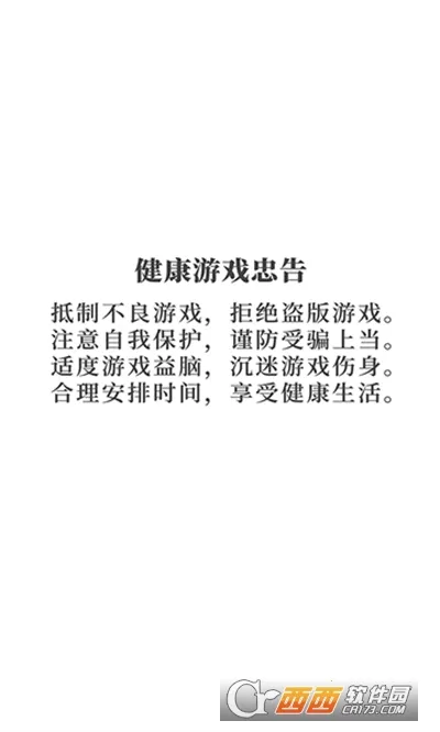 ��̤���ǰ�׿���ֻ���v1.0 ��Ѱ��ͼ