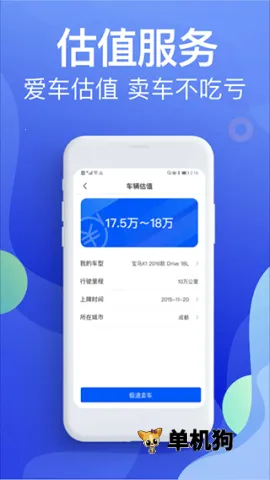 Υ�½ɷѱ���2026���ذ�װv5.4.6 ��Ѱ��ͼ