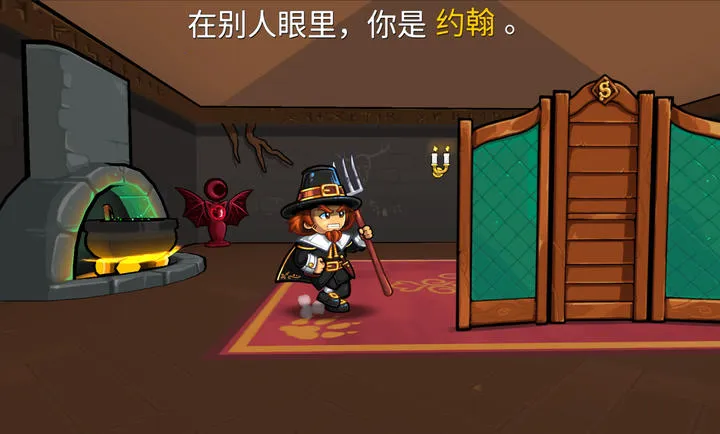 ����ķС��2���ʷ�(��ɫ�Կ���Ϸ)v1.5.10 �ٷ������ͼ