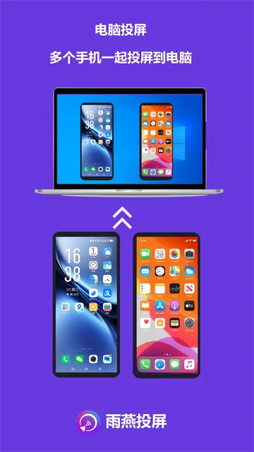 ����Ͷ�����Ӱ�(Ͷ����������ȫ)v6.2.5.13 �ٷ������ͼ