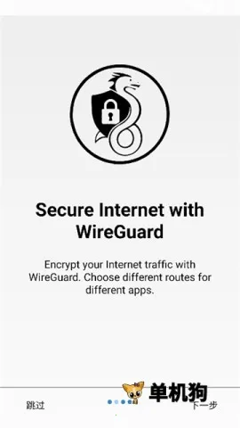 Rethink(��׿��ȫ��������)v0.5.5t �ֻ����ͼ