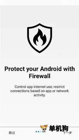 Rethink(��׿��ȫ��������)v0.5.5t �ֻ����ͼ