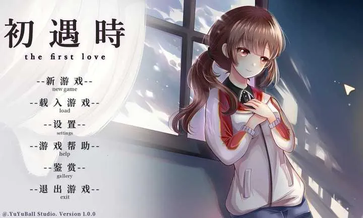 ����ʱ(У԰������Ϸ)v1.0 �ֻ����ͼ