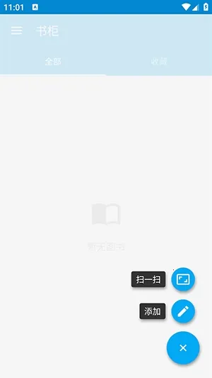 ���(�鼮��������)v1.0 ��Ѱ��ͼ