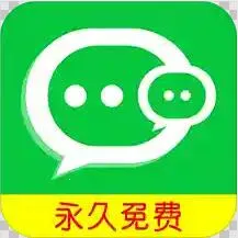 ΢�ŷ����ȶ��氲׿���ֻ���