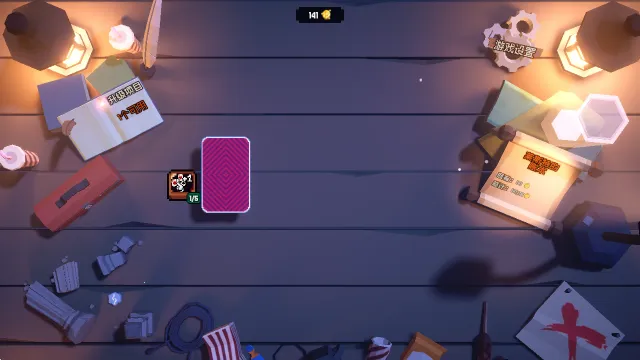 ����ϲ�شմ�Ǯ(���õ���˿���Ϸ)