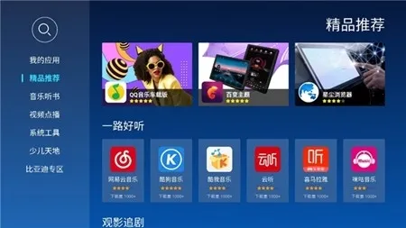 �����г����ص���2026�ٷ�����v1.0.3 �ٷ������ͼ