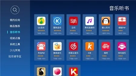 �����г����ص���2026�ٷ�����v1.0.3 �ٷ������ͼ