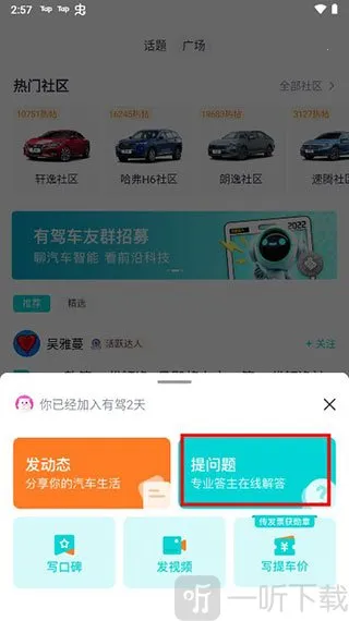 �ٶ��м�2026���ذ�װ