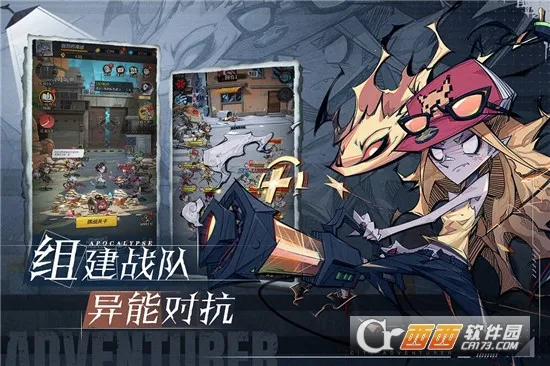 ����ð�ո��ְ�׿���ֻ���v1.0.001 ��Ѱ��ͼ