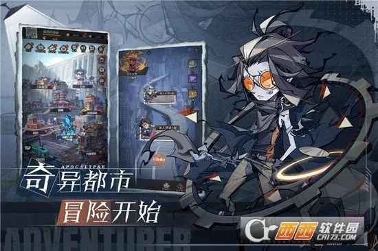 ����ð�ո��ְ�׿���ֻ���v1.0.001 ��Ѱ��ͼ