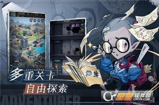 ����ð�ո��ְ�׿���ֻ���v1.0.001 ��Ѱ��ͼ