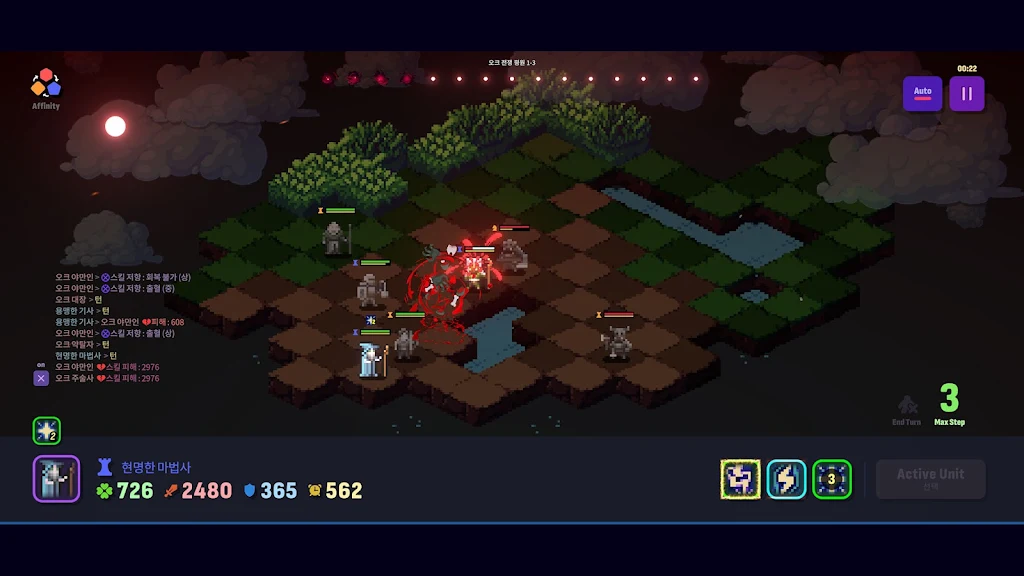 Ѫɫ֮ҹ��ս������(ս�������Ϸ)v1.0.14 �ֻ����ͼ