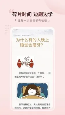 Ԫ������2026�ٷ�����v1.1.2 ��Ѱ��ͼ