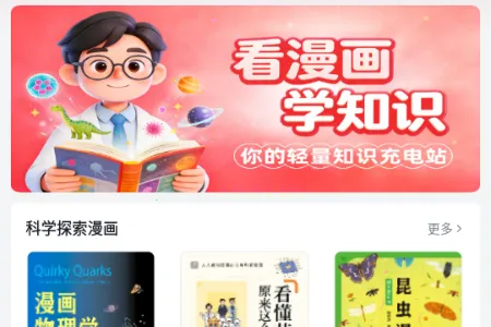 Ԫ������2026�ٷ�����