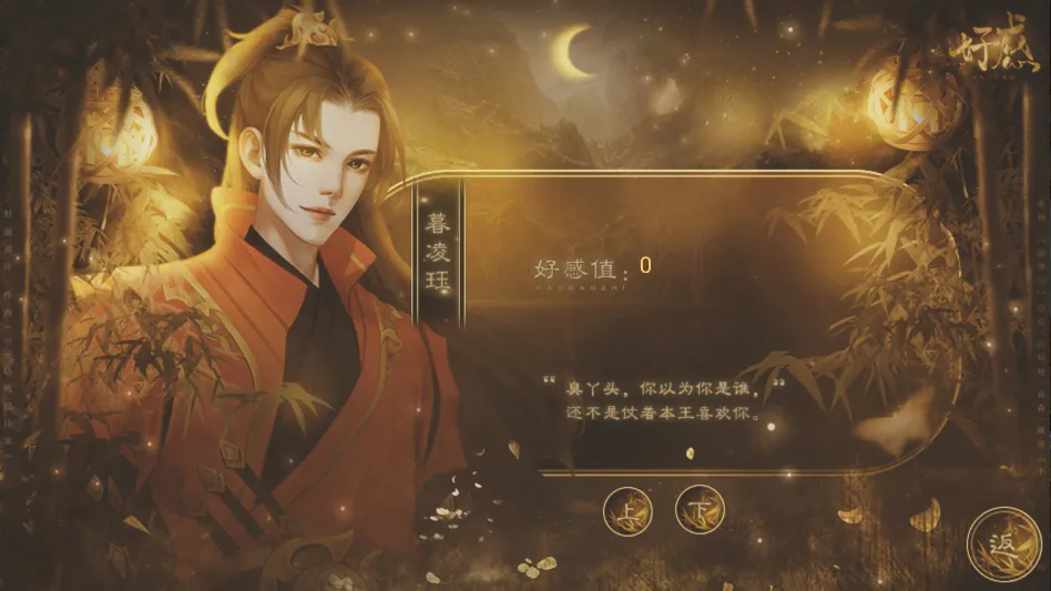 ����������ٽ�����2026�ٷ����°汾v���� ��׿���ͼ