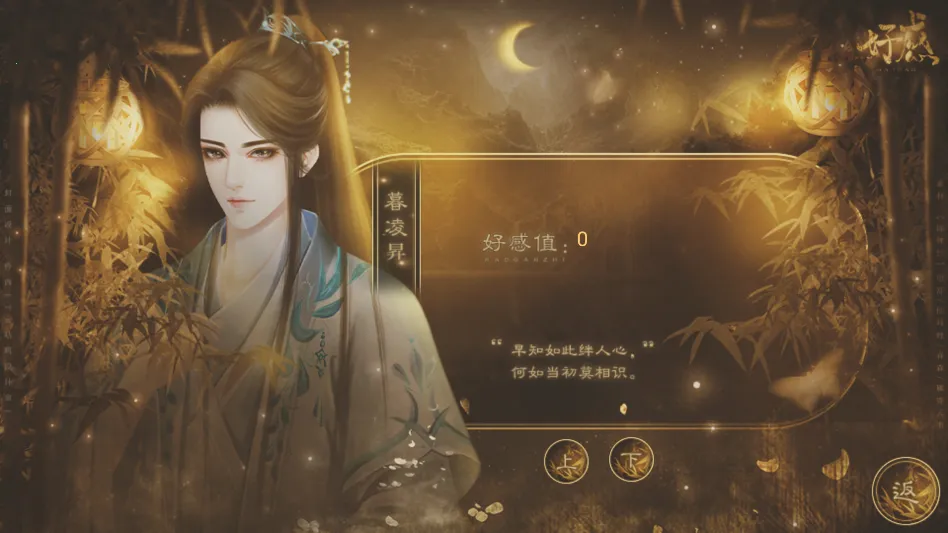 ����������ٽ�����2026�ٷ����°汾v���� ��׿���ͼ