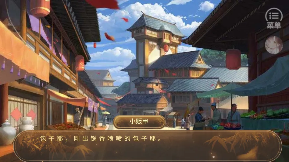 我有灵魂两百斤清软2026官方最新版本 我有灵魂两百斤清软2026官方最新版本