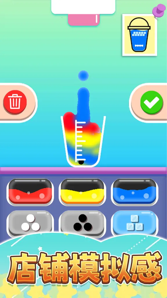 �㱭�̲��2026�ٷ�����v1.0 �ֻ����ͼ