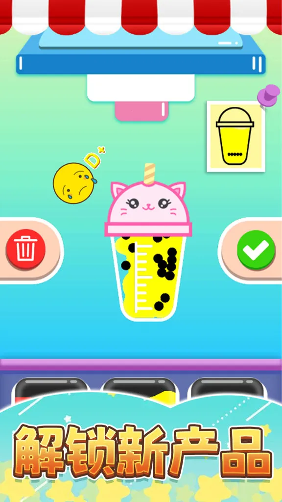 �㱭�̲��2026�ٷ�����v1.0 �ֻ����ͼ