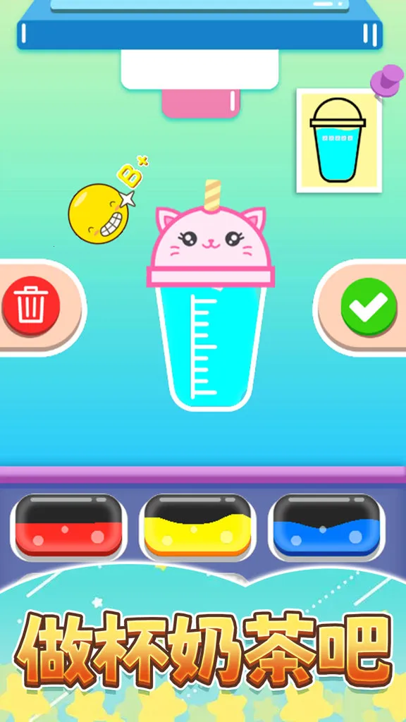 �㱭�̲��2026�ٷ�����v1.0 �ֻ����ͼ