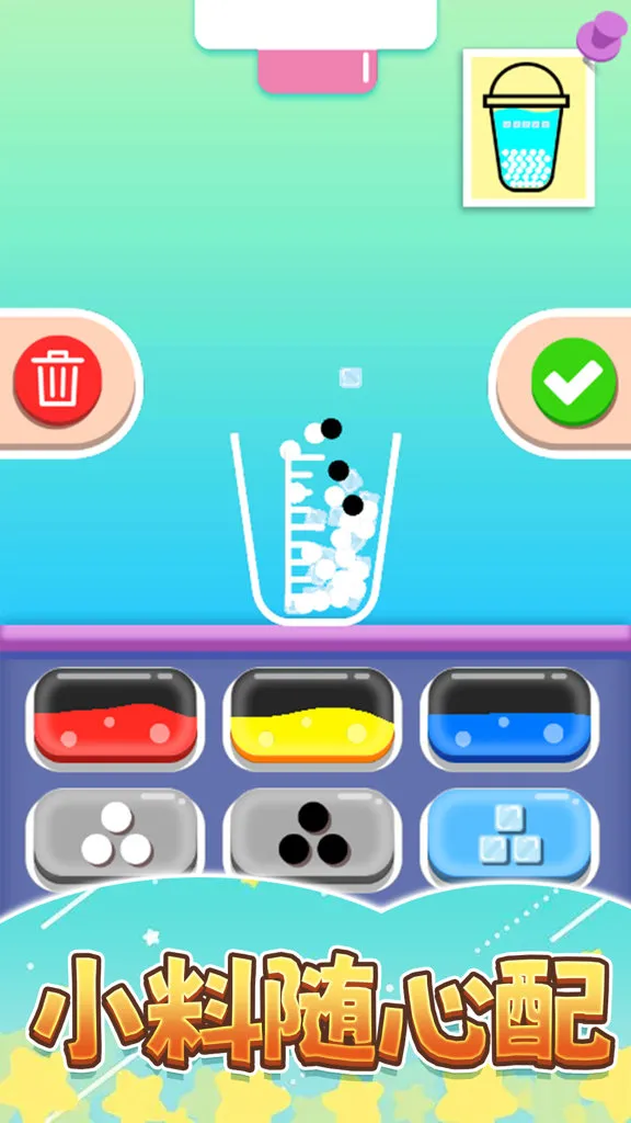 �㱭�̲��2026�ٷ�����v1.0 �ֻ����ͼ