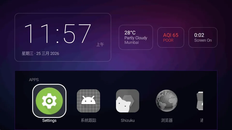 Yukuza Launcher����������(���������Զ���)v1.3.2 �ٷ������ͼ