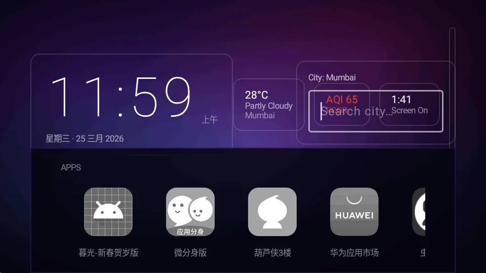 Yukuza Launcher����������(���������Զ���)v1.3.2 �ٷ������ͼ