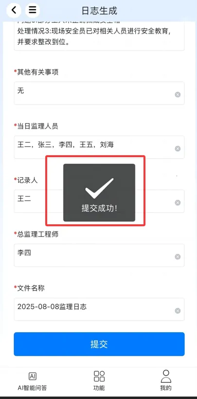 �����ŵ�2026���°汾