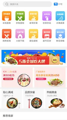 �Ҹ�2026���ذ�װ