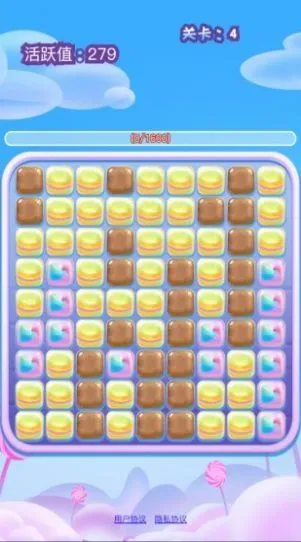 �Ҹ�2026���ذ�װv1.0.5 ��Ѱ��ͼ