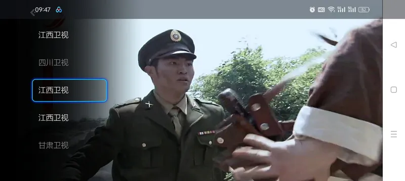 ����ֱ��TV���������ֻ���v2.5.0.5 �ֻ����ͼ