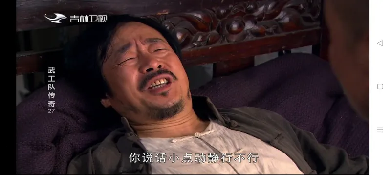 ����ֱ��TV���������ֻ���v2.5.0.5 �ֻ����ͼ