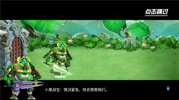 �����ع�4��ս��(����ս��������Ϸ)