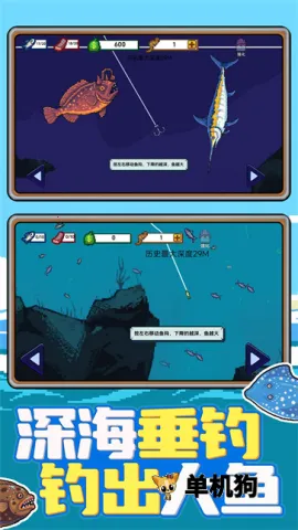 �Ϻ�С���(����ģ����Ϸ)v1.0.1 ��׿���ͼ